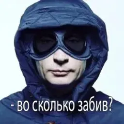 jokemen