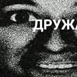 efdrfgf