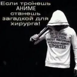 GRGRGRGT