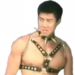 LumaFumm