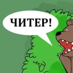 Stalin1337_inactive767985