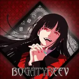 BOGATYREEV