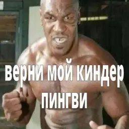 Sexuallynigger