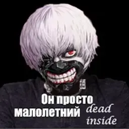 Halimovski