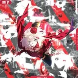 VanDorin