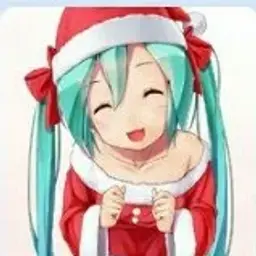 Ghiane