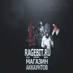 ragebit