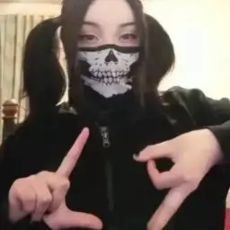 UrBatyaa