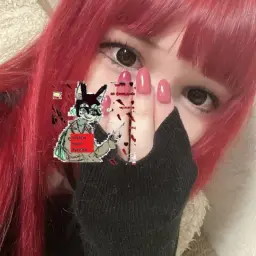 keiramuu