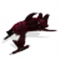 Аря