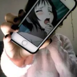 wtfsuka