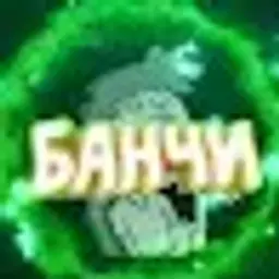 ten_hag