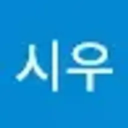 siwoo1127