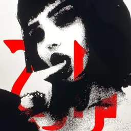 KaiserX