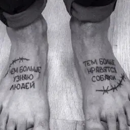 89824891910