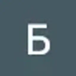 1234566543212345