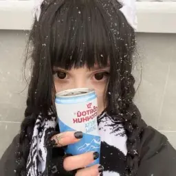 Katysha