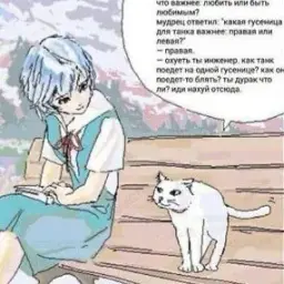 tearsmysadness