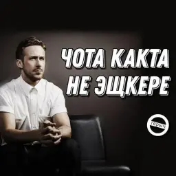 SUBLYSY