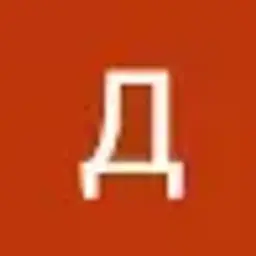 Hromchik
