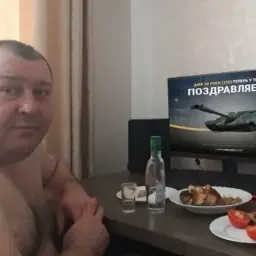 Аграм