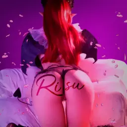 Risu