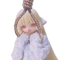 miramei