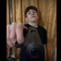 Отсорп
