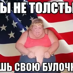 Георгий123_inactive2505177