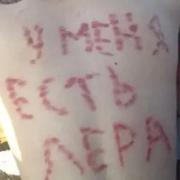 Operov