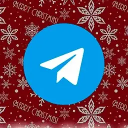 giftsong