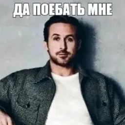 kyni_na_kanyne