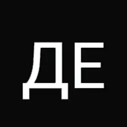 денти