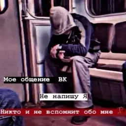 korotkov709