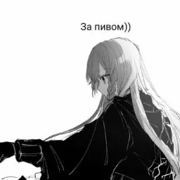 x00_inactive8148792