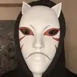 Анбу