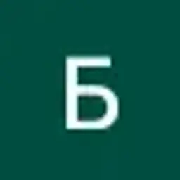 WvAcksel