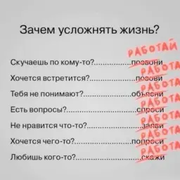wo1_inactive3216377