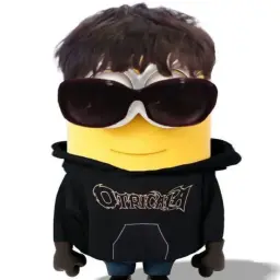 минен