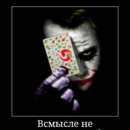 Legasy_inactive8181511