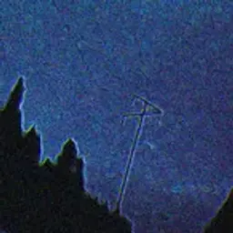 Ямакасин