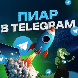 Telegram_Trafik
