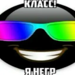 abebsa