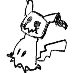 MooDuck11