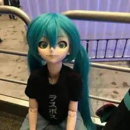 EWUNJ