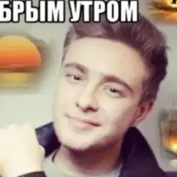 sev4ik_top