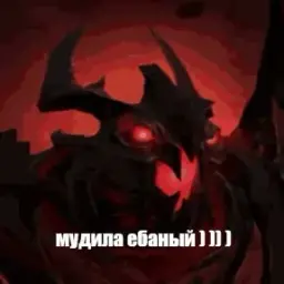 OGtorch