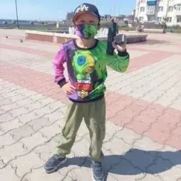 NoTaurins