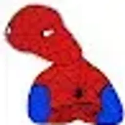 reyhertyger