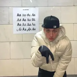 Aarne